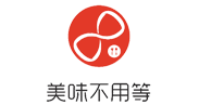 美味不用等