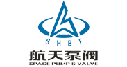 航天泵阀