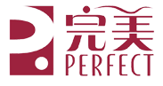 完美
