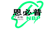 恩必普