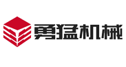 勇猛机械