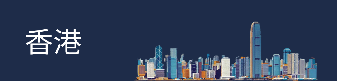 智信禾知识产权有限公司