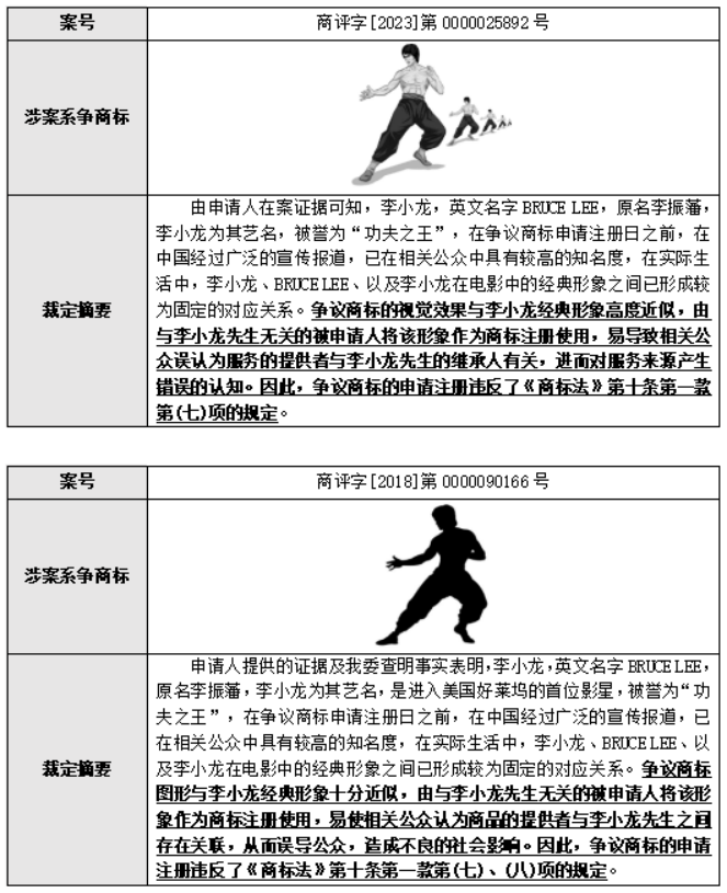 640 (1).png