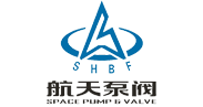 航天泵阀