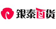银泰百货