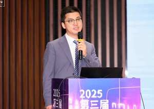 多禾律师事务所合伙人李国华律师受邀出席2025数智艺术国际博览会并发表主题演讲
