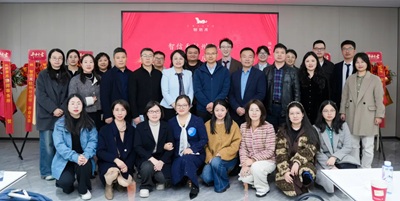 马跃新程 扬帆启杭！智信禾杭州分公司盛大开业
